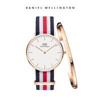 DanielWellington 丹尼尔惠灵顿 DW00100030 36mm多彩尼龙石英女表+女手镯(礼盒装)奚梦瑶明星同款