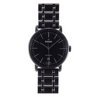 RADO 雷达 钻霸系列 R14073182 男士机械手表 41mm 黑色 黑色 陶瓷
