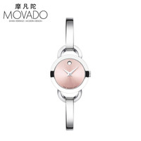 MOVADO 摩凡陀 RONDIRO 月熊系列 0606797 女士石英腕表
