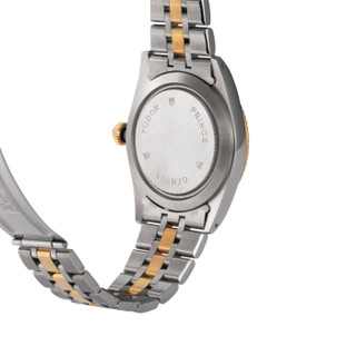 TUDOR 帝舵 王子系列 76213-62483SLM 男士机械腕表