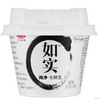 限地区:Bright 光明 如实 发酵乳 无添加 135g