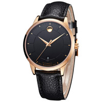 MOVADO 摩凡陀 Automatic 瑞动1881系列 0607062 男士机械腕表