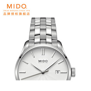 MIDO 美度 布鲁纳系列 M024.407.11.031.00 男士机械腕表 40mm 白色 不锈钢 银色 不锈钢