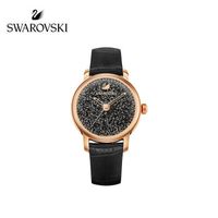 SWAROVSKI 施华洛世奇 5295377 CRYSTALLINE HOURS 女士时尚腕表