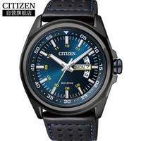 CITIZEN 西铁城 Eco-Drive AW0024-15LB 男士光动能腕表