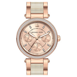 MICHAEL KORS 迈克·科尔斯 MK6512 女士石英腕表