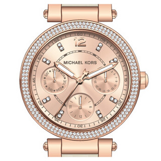 MICHAEL KORS 迈克·科尔斯 MK6512 女士石英腕表