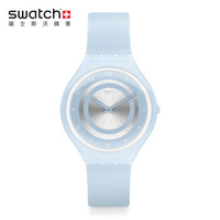swatch 斯沃琪 Skin 超薄系列 SVOS100 女士石英腕表