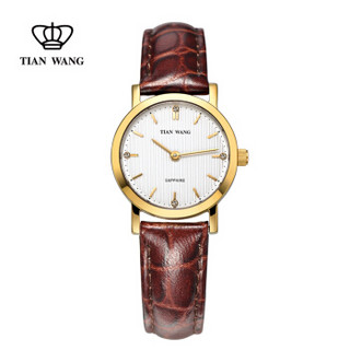 TIAN WANG 天王 LS3799G 女士石英手表