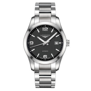 LONGINES 浪琴 康铂系列 L2.785.4.56.6 男士机械手表