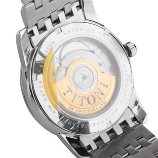 TITONI 梅花 Space Star 星空系列 94738S-377 男士机械腕表 41mm 白色 银色 不锈钢