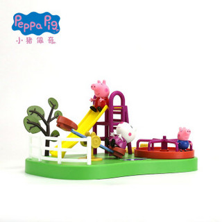  Peppa Pig 小猪佩奇 过家家玩具 电动游乐园