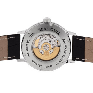 SeaGull 海鸥 复古系列 D100A 辛亥革命纪念款 男士机械手表