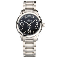 TITONI 梅花 AirMaster 空霸系列 93933S-256 男士机械腕表