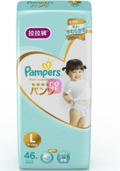 帮宝适(Pampers)一级帮拉拉裤 L46片(9-14kg)大码 裤型空气纸尿裤尿不湿袋装(日本原装进口) *2件