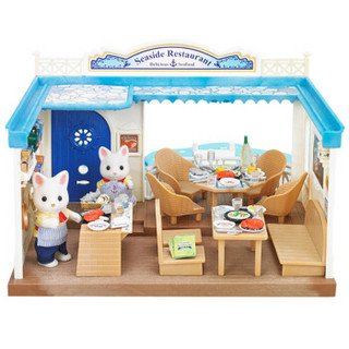  Sylvanian Families 森贝儿家族 商店系列 过家家场景玩具 海边餐厅套装