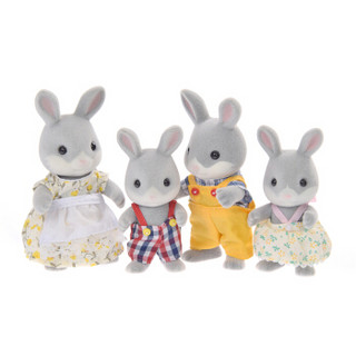  Sylvanian Families 森贝儿家族 动物家族4只装 过家家玩具 棉尾兔家族