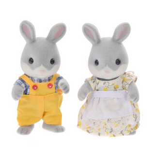  Sylvanian Families 森贝儿家族 动物家族4只装 过家家玩具 棉尾兔家族