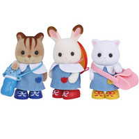  Sylvanian Families 森贝儿家族 家族系列 过家家玩具 幼儿园伙伴们