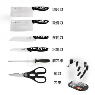 SHIBAZI 十八子作 S1028 不锈钢刀具 (7件套)