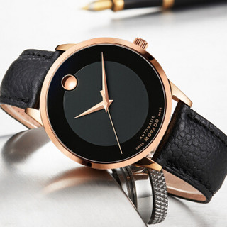 MOVADO 摩凡陀 MODERN CLASSIC 现代经典系列 0607124 男士机械腕表