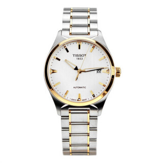 TISSOT 天梭 天博系列 T060.407.22.031.00 男士机械腕表