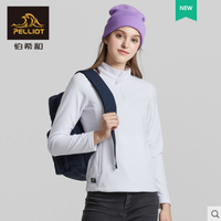 pelliot 伯希和 12831020 男女同款户外抓绒衣 女款珊瑚粉l码