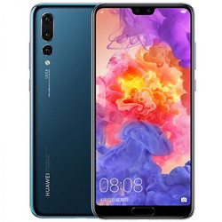 HUAWEI 华为 P20 Pro 6GB +256GB 智能手机