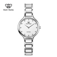 MS系列 LS31009S.CSW.W 女士陶瓷带石英表 银色