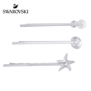 SWAROVSKI 施华洛世奇 5225764 ELDORADO 发卡套装 蓝色 1.5cm*1.5cm