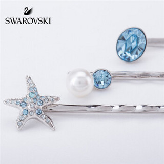 SWAROVSKI 施华洛世奇 5225764 ELDORADO 发卡套装 蓝色 1.5cm*1.5cm