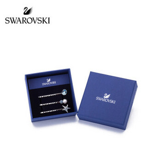 SWAROVSKI 施华洛世奇 5225764 ELDORADO 发卡套装 蓝色 1.5cm*1.5cm