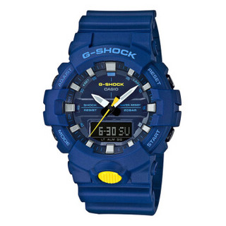 CASIO 卡西欧 G-SHOCK系列 48.6毫米石英腕表 GA-800SC-2A