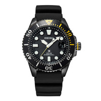 SEIKO 精工 SNE441J1 PROSPEX潜水太阳能石英表 防水