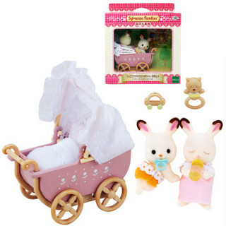 Sylvanian Families 森贝儿家族 兔家族系列 巧克力兔家族 巧克力兔双胞胎家具套SYFC22068