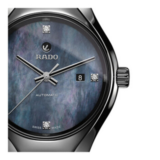 RADO 雷达 真系列 R27242872 女士机械腕表