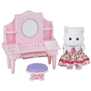 Sylvanian Families 森贝儿家族 商店系列 过家家场景玩具 时尚试妆台SYFC5235