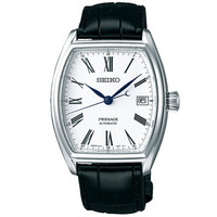 SEIKO 精工 领航系列 SPB049J1 男士机械表 珐琅工艺 鳄鱼皮带