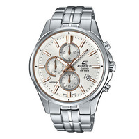 CASIO 卡西欧 EDIFICE艾迪斐斯 CHRONOGRAPH系列 43.8毫米石英腕表 EFB-530D-7A