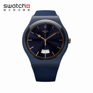 swatch 斯沃琪 狂欢夜系列蓝色硬币 情侣款石英腕表 SUON400