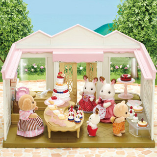  Sylvanian Families 森贝儿家族 商店系列 过家家场景玩具 时尚蛋糕店SYFC52638