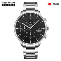 ISSEY MIYAKE 三宅一生 C系列 NYAD001Y 男士大表盘石英表 钢带 岩崎一郎老罗推荐