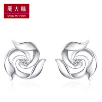 CHOW TAI FOOK 周大福 水中花系列 NA711 花漾 PT950铂金钻石耳钉 3.04g 0.02ct