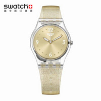 swatch 斯沃琪 ORIGINALS 原创系列 LK382 女士石英手表