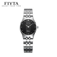 FIYTA 飞亚达 卓雅系列 L1246.WBWD 石英情侣表-女表 黑盘钢带