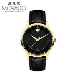 MOVADO 摩凡陀 AUTOMATIC 瑞动1881系列 0607021 男士机械腕表