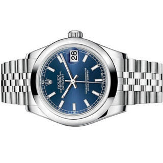 ROLEX 劳力士 日志型系列 116200-63600 男士机械腕表 蓝盘条钉