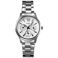 CASIO 卡西欧 大众指针系列 LTP-2085D-7A 女款时尚腕表
