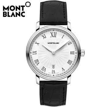 MONT BLANC 万宝龙 传统系列 U0112633 男士石英腕表