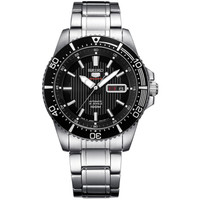 SEIKO 精工 5号 SRP553J1 男士机械手表 44mm 黑色 不锈钢 银色 不锈钢